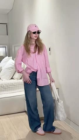 Летний casual для прогулок