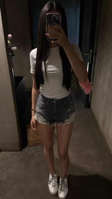Летний casual для прогулок